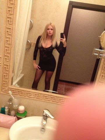 Стелла